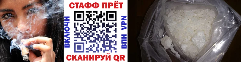 Где купить наркотики Махачкала КОКАИН  СОЛЬ  Гашиш 