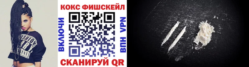 где найти   Махачкала  КОКАИН 99% 