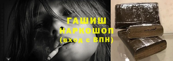 дистиллят марихуана Богданович