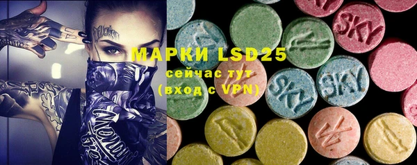 дистиллят марихуана Богданович
