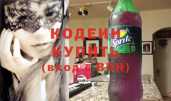 дистиллят марихуана Богданович