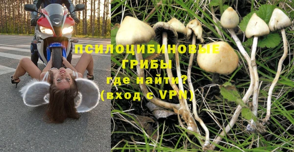 дистиллят марихуана Богданович