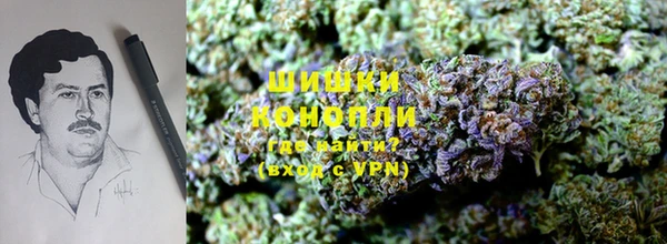 альфа пвп VHQ Богородск