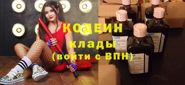 дистиллят марихуана Богданович