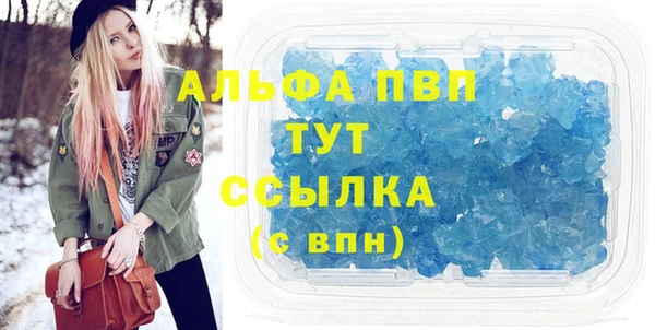 дистиллят марихуана Богданович