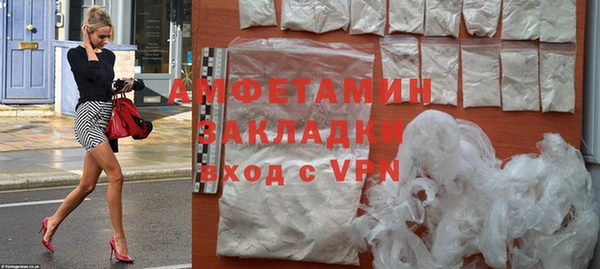 дистиллят марихуана Богданович