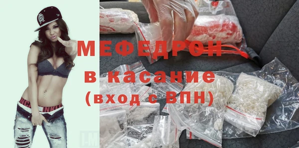 дистиллят марихуана Богданович