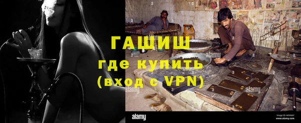 дистиллят марихуана Богданович