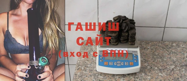MDMA Беломорск