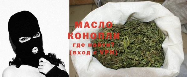 эйфоретик Богородицк