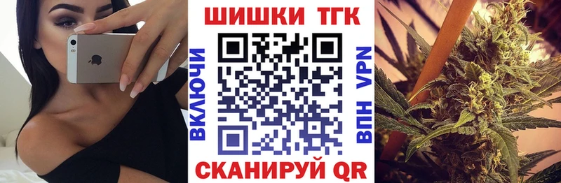 купить наркоту Махачкала Канабис SATIVA & INDICA